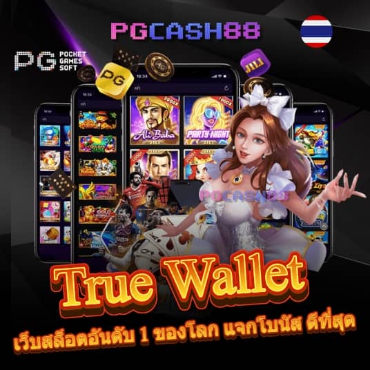 joker สล็อต888